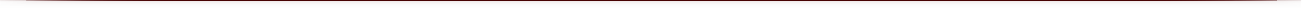 divider